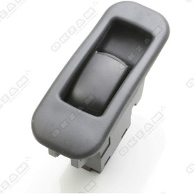 Resim Genel Markalar Proton Persona Tekli Cam Düğmesi Anahtarı Mb793911 