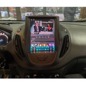Resim MYNAVİN Ford Courier Android Tesla Ekran 4 gb ram+64 gb Carplay Multimedya Navigasyon Uyumlu 