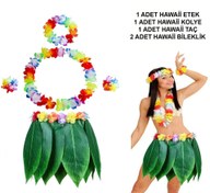 Resim Nessiworld Yetişkin Hawaii Kostüm Seti - Yaprak Etek &amp; Hawaii Set - 5 Parça 