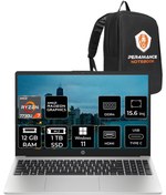 Resim 255 G10 Ryzen 7 7730U 12Gb Ram 1Tb Ssd 15.6'' Fhd W11Home 8A548Ea & Per4 Çanta HP