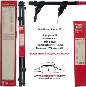 Resim Ford Escort (91 -> 94) Taşıyıcı Ayak, Ara Atkı 