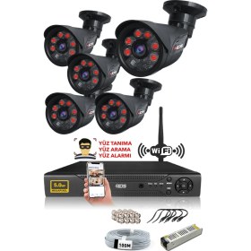 Resim Ids 6 Kameralı 5mp Sony Lensli 1080P Fullhd Güvenlik Kamerası Sistemi - Hard Disksiz 