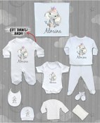 Resim Minito Baby İsme Özel 10'lu Pamuklu Kız Bebek Hastane Çıkışı Seti_MT_183-10 Krem 