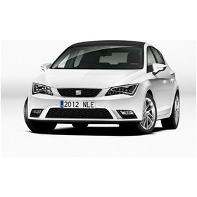 Resim Seat Leon Mk3 2013-2020 Sağ Koltuk Alt Ayar Kolu 3C0881254A 