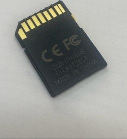 Resim Keepro 16 Gb Sd Kart 16 Gb Sd Hafıza Kartı 