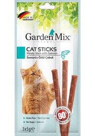 Resim Gardenmix - 623 - Somonlu Kedi Stick Ödül - Flzdgnkr - 3 5g 50 Li 