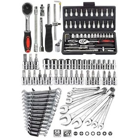 Resim 58 Parça 46mini Lokma Takımı Otomatik Cırcırlı 1/4" 12 Parça Kombine Açık Ağız-yıldız Anahtar Takım 