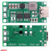 Resim 2S 8.4V 1A Lityum Pil Şarj Modülü Type C 18650 Li-Ion Batarya 