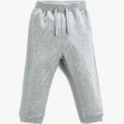 Resim Erkek Bebek Basic Jogger Eşofman Altı 