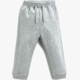 Resim Erkek Bebek Basic Jogger Eşofman Altı 