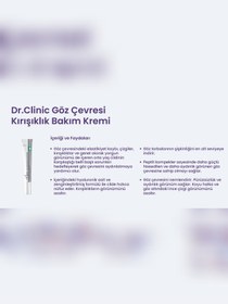 Resim Dr. Clinic Göz Çevresi Kırışıklık Bakım Kremi 15 ml 