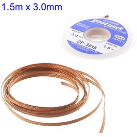 Resim Goot Cp-3015 Örgülü Desoldering Tel Kablo Fitili 3Mmx1.5M 