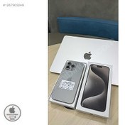 Resim Apple iPhone 15 Pro Max İkinci El TR | 256 GB | Natürel Titanyum İkinci El IPHONE 15 PRO MAX 256 GB/ ESEN İLETİŞİM k. K taksit