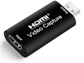 Resim Kelepir Fırsatlar Metal Aleminyum Kasalı Hdmi Usb Çevirici Aparat Hdmı Video Capture Kart Adaptör 