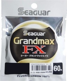 Resim Seaguar Grandmax Soft 60mt 0,117mm Fluorocarbon Misina - Standart 