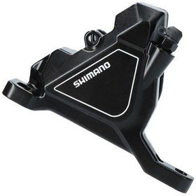 Resim Shimano Altus Br-ur300 Flat Mount Disk Fren Kaliperi Ön 