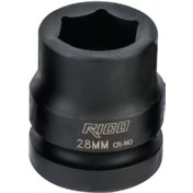 Resim Rico 1” 6 Köşe kısa Havalı Lokma 85mm 