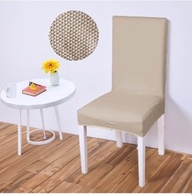 Resim Balpeteği Desen Likra Kumaşlı Tüylenmez Yikanabilir Sandalye Örtüsü Sandalye Kılıfı Yeni Model Tekli Vizon 