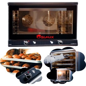 Resim OSİMO Osimix Konveksiyonel 4'lü Buharlı Patisserie Fırın (40x60 cm Tepsi Kapasiteli - Poğaça,pasta,Börek) 