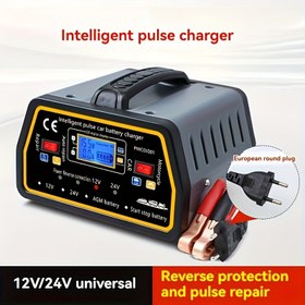 Resim Akıllı Araç Akü Şarj Cihazı - 12V/24V Evrensel - Giriş Voltajı 110V-220V - Araba, SUV, Kamyonet, Tekne ve Motosiklet Bataryaları için Uygun 