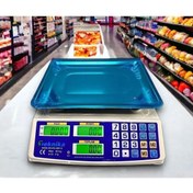 Resim Genel Markalar 40 Kg Elektronik Terazi Dijital Şarjlı Kefeli Tartı Bakkal Manav Kasap Pazarcı Terazisi Sağlam 