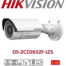 Resim Haikon Haıkon Ds-2cd2652f-ızs 5mp 2.8-12mm Motorıze 30mt Blc/d-wdr/3d-dn 