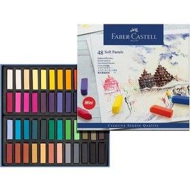 Resim Faber-Castell Creative Studio Mini Toz Pastel Boya (SOFT), 48 Renk, Yarım Boy, Parlak Ve Yoğun Renkler 