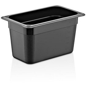 Resim TEKTIKLAMUTFAK Black Gastronom Küvet 1/2 200 Mm 