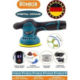 Resim Böhrer HB0324T V258/12V Çift Akülü Orbital Polisaj Makinesi 