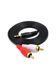 Resim Powermaster 3.5Mm Stereo To 2 Rca Kablosu Aux Tos Ses 1.5 Metre S 