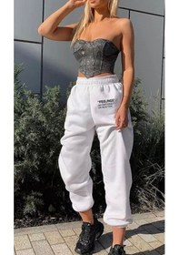 Resim Feelings Eşofman Altı Jogger - Beyaz Baskılı Lastik Paça Yüksek Bel Beyaz-3896 