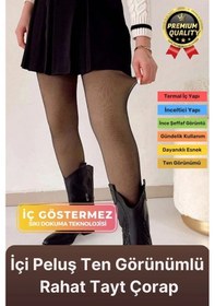 Resim Şık Tasarım Rahat Sıcak Tutan Toparlayıcı Korse Destekli Ten Görünümlü İçi Peluş Termal Tayt Çorap Siyah 