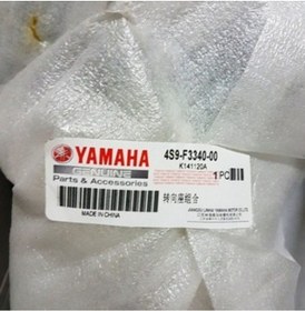 Resim Yamaha T110 Crypton C8 Or. Alt Üçgen / Platin 4S9-F3340-10 