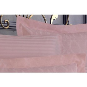 Resim Monaco Bambu Jakar Kumaş Pudra Ikili Oksford 60x80 Cm Yastık Kılıfı-1322 Çok Renkli 