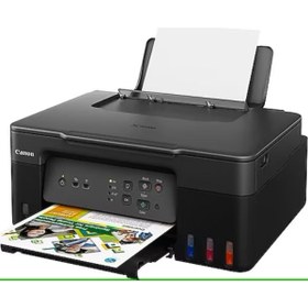 Resim Canon Pıxma G3430 Wi-Fi Tanklı Inkjet Yazıcı 