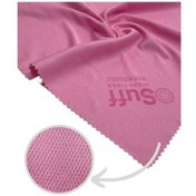 Resim Suff Cam Güzeli 50x70 Hassas Yüzeyler Cam Bezi 