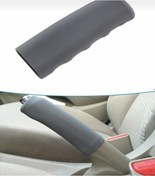 Resim Point Universal El Freni Kılıfı Gri Renk Onv41 