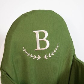 Resim Harf Nakışlı Mama Sandalyesi Minderi Pine 