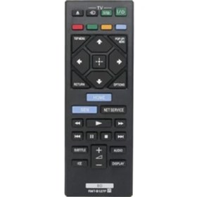 Resim Danazeey -B127P Uzaktan Kumanda Blu-Ray Disk DVD Oynatıcı Için Değiştirin -S1200 -BX120 -BX320 -BX520 -S3200 (Yurt Dışından) 