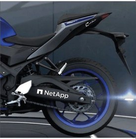 Resim Netapp Yazılı Beyaz Arka Maşa Sticker Etiket Modeli 