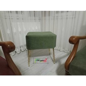 Resim Ultra Lüks Metal Ayak Alda Parrot Puf Gold Haki 