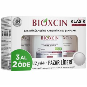 Resim Bioxcin Genesis Kuru/Normal Saçlar Saç Dökülmesine Karşı Şampuan 3 al 2 öde 3 x 300 ml 