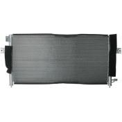 Resim Bosch KONDENSER NISSAN PİCK UP 921103S200 