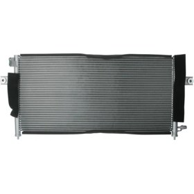 Resim Bosch KONDENSER NISSAN PİCK UP 921103S200 