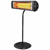 Resim Kumtel 1800 Watt Ecoray Mobile İnfrared Isıtıcı (EXP-18) 