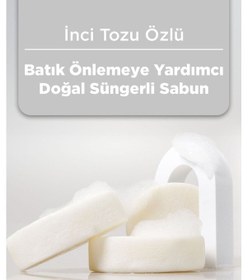 Resim Inci Tozu Özlü Batık Ve Çilek Bacak Onarımına Yardımcı Doğal Süngerli Sabun 135gr Kamelya 