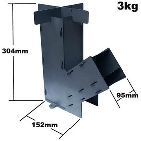 Resim Metal Roket Ocak Soba Kamp Ocağı Ve Portatif Ocak 