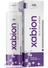 Resim Xabion Çocuk Saç ve Vücut Şampuanı 250 ML 