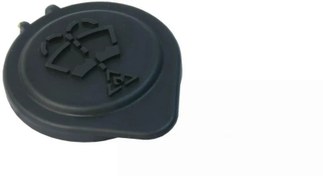 Resim Bmw 3 Seri G20 Kasa Silecek Suyu Depo Kapağı Bmw Orijinal Marka 61667427884 