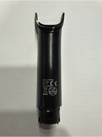 Resim POWERTEC Tr 1700 Alt Kasa Yedek Parça 
